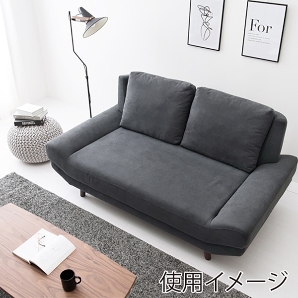 萩原 ごろ寝ソファ　2人掛け　クッション付 ダークグレー ブライト2P-DGY 1台（ご注文単位1台）【直送品】
