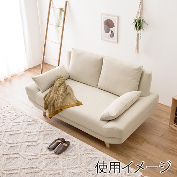 萩原 ごろ寝ソファ 2人掛け クッション付 アイボリー ブライト2P-IV 1台(ご注文単位1台)【直送品】