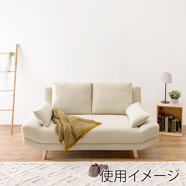 萩原 ごろ寝ソファ 2人掛け クッション付 アイボリー ブライト2P-IV 1台(ご注文単位1台)【直送品】