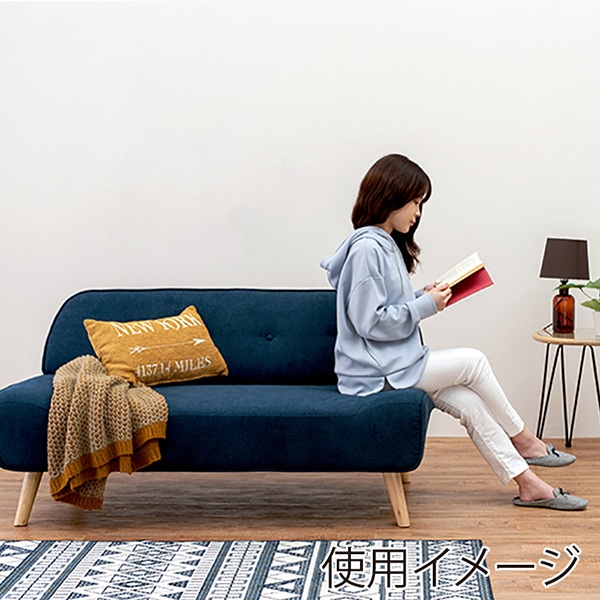 萩原 2人掛けソファ ネイビー ファジー-NV 1台(ご注文単位1台)【直送品】