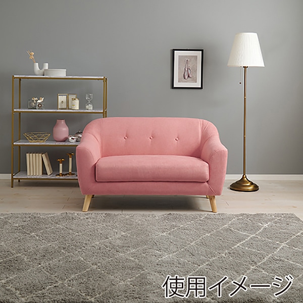 萩原 エメル 2人掛けソファ ピンク エメル2P-PI 1台(ご注文単位1台)【直送品】