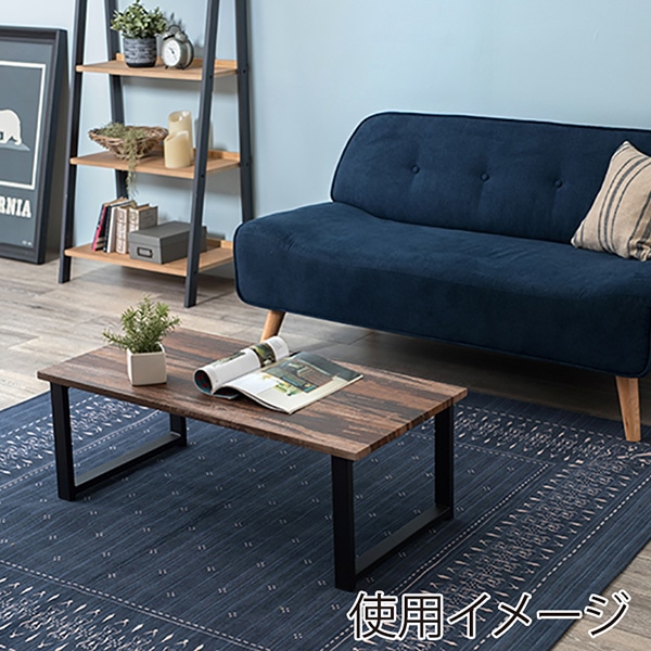 萩原 ローテーブル 幅90cm 四角脚 ライトブラウン LT-4394LBR 1台(ご注文単位1台)【直送品】