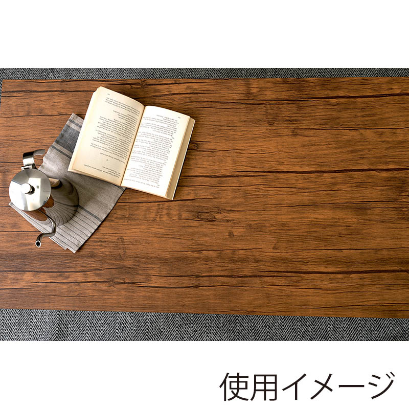 萩原 ローテーブル　幅90cm　四角脚 ブラウン LT-4394BR 1台（ご注文単位1台）【直送品】