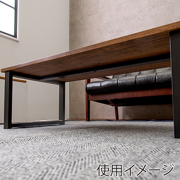 萩原 ローテーブル　幅90cm　四角脚 ブラウン LT-4394BR 1台（ご注文単位1台）【直送品】