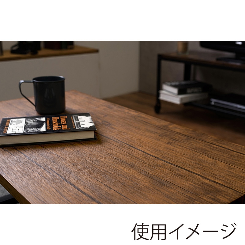 萩原 ローテーブル 幅90cm 台形脚 ブラウン LT-4395BR 1台(ご注文単位1台)【直送品】