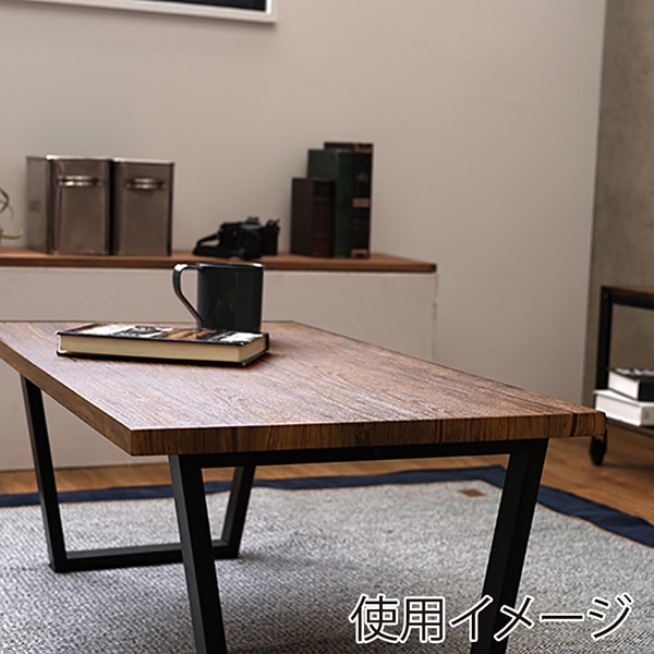 萩原 ローテーブル 幅90cm 台形脚 ブラウン LT-4395BR 1台(ご注文単位1台)【直送品】