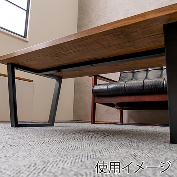 萩原 ローテーブル 幅90cm 台形脚 ブラウン LT-4395BR 1台(ご注文単位1台)【直送品】