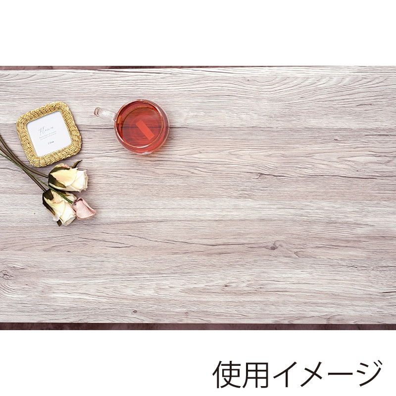 萩原 ローテーブル 幅90cm 台形脚 ホワイト LT-4395WH 1台(ご注文単位1台)【直送品】