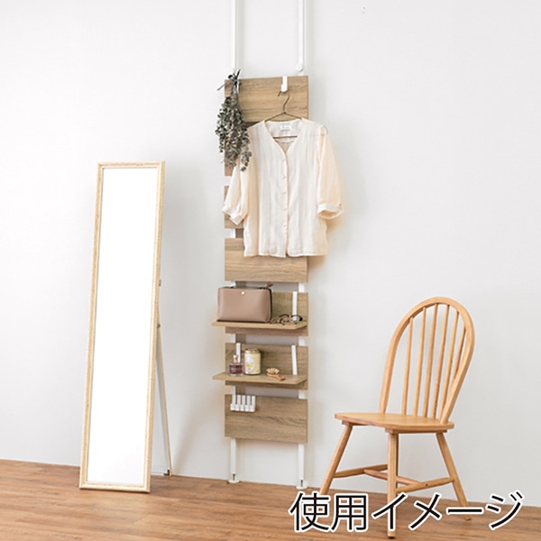 萩原 突っ張り式ウォールラック 幅40cm ナチュラル×ホワイト KTR-3146NW 1台(ご注文単位1台)【直送品】