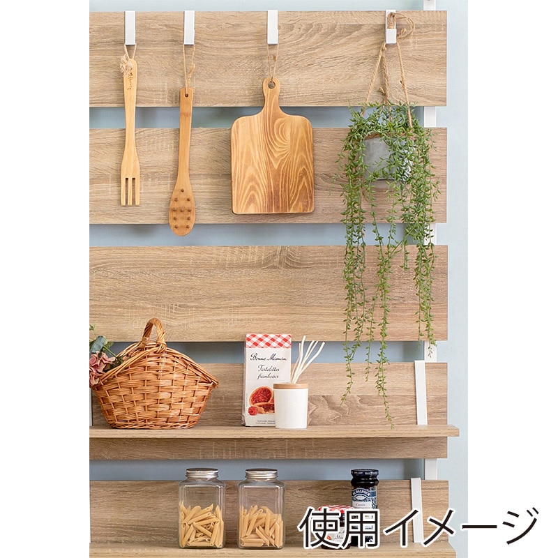 萩原 突っ張り式ウォールラック 幅40cm ナチュラル×ホワイト KTR-3146NW 1台(ご注文単位1台)【直送品】