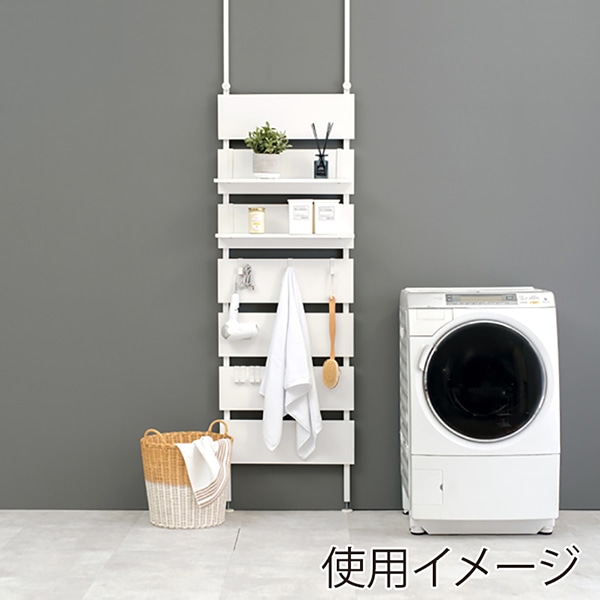 萩原 突っ張り式ウォールラック 幅60cm ホワイト×ホワイト KTR-3147WH 1台(ご注文単位1台)【直送品】