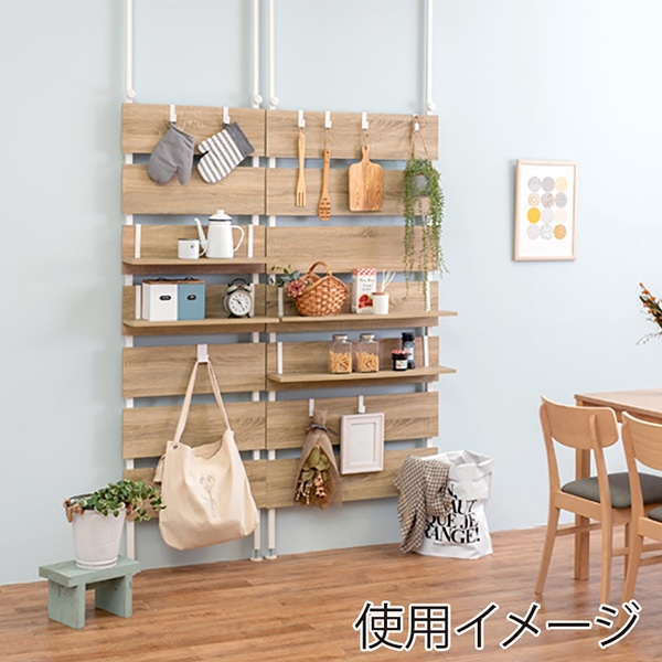 萩原 突っ張り式ウォールラック 幅60cm ナチュラル×ホワイト KTR-3147NW 1台(ご注文単位1台)【直送品】