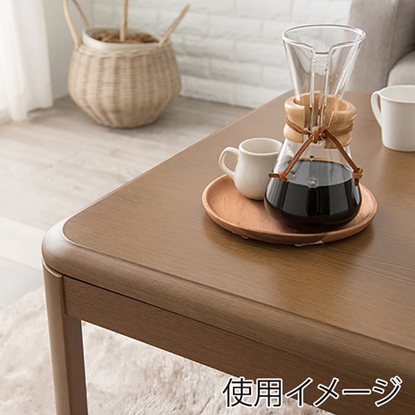 萩原 こたつ・掛布団・敷布団 3点セット KOT-7345T-105S 1セット(ご注文単位1セット)【直送品】