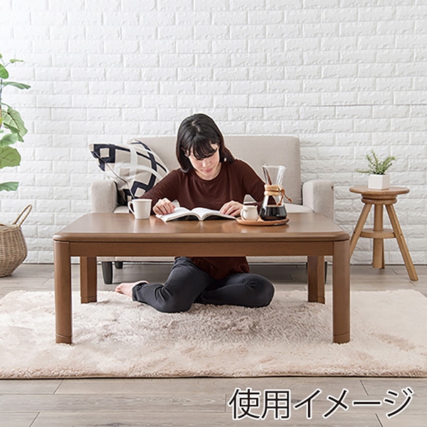 萩原 こたつ・掛布団・敷布団 3点セット KOT-7345T-105S 1セット(ご注文単位1セット)【直送品】