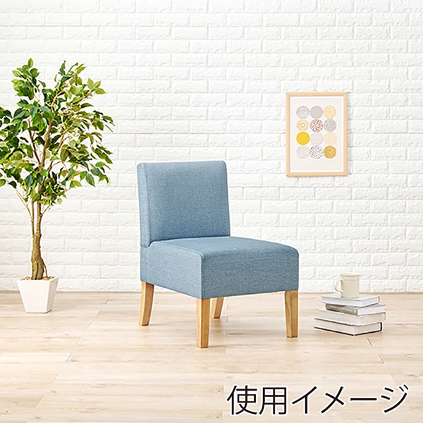 萩原 ダイニングテーブル5点セット チェア×4 ブルー SH-8614NA-BL-5S 1セット(ご注文単位1セット)【直送品】