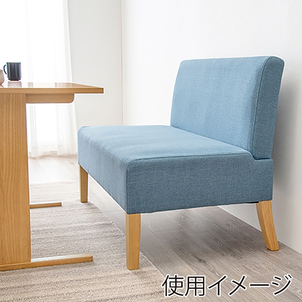 萩原 ダイニング3点セット ソファ×2 ブルー SH-8615NA-BL-3S 1セット(ご注文単位1セット)【直送品】