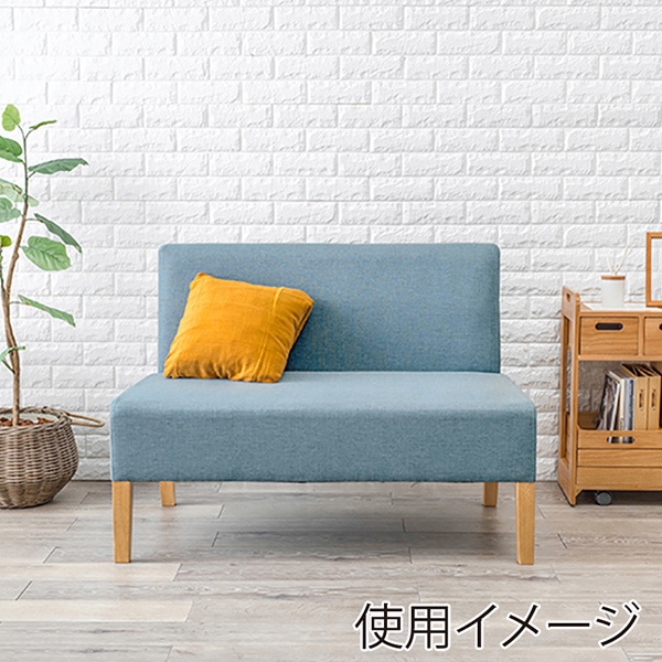 萩原 ダイニング3点セット ソファ×2 ブルー SH-8615NA-BL-3S 1セット(ご注文単位1セット)【直送品】