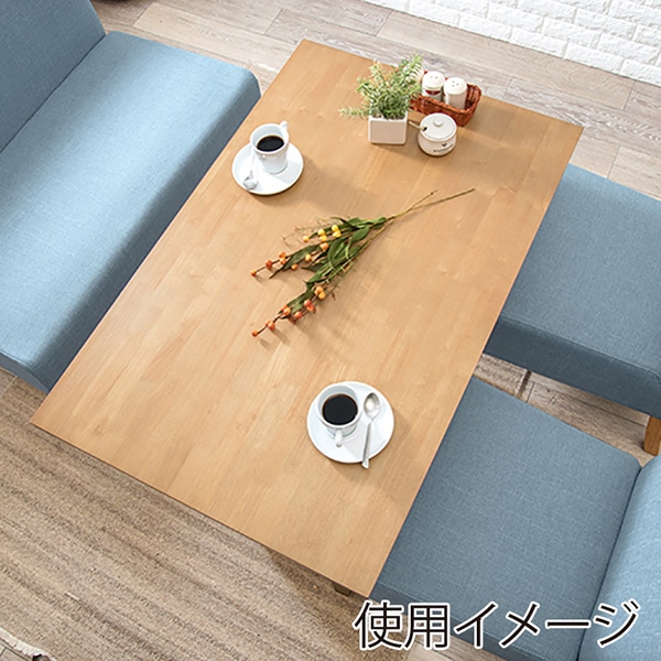 萩原 ダイニング3点セット ソファ×2 ブルー SH-8615NA-BL-3S 1セット(ご注文単位1セット)【直送品】