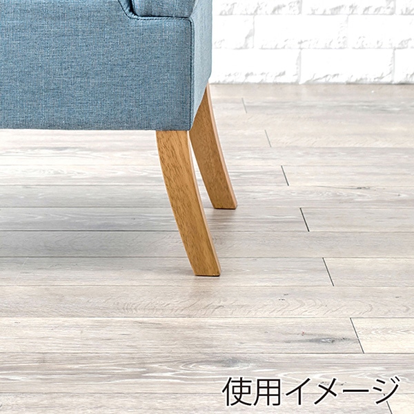 萩原 ダイニングテーブル4点セット ベンチ・チェア×2 ブルー SH-861416NA-BL-4S 1セット(ご注文単位1セット)【直送品】