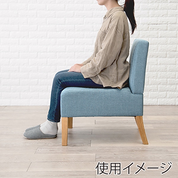 萩原 ダイニングテーブル4点セット ベンチ・チェア×2 ブルー SH-861416NA-BL-4S 1セット(ご注文単位1セット)【直送品】