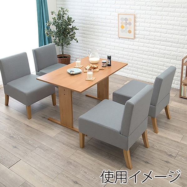 萩原 ダイニングテーブル5点セット チェア×4 ライトグレー SH-8614NA-LGY-5S 1セット(ご注文単位1セット)【直送品】