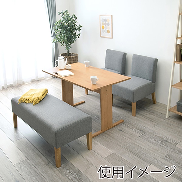 萩原 ダイニングテーブル4点セット ベンチ・チェア×2 ライトグレー SH-861416NA-LGY-4S 1セット(ご注文単位1セット)【直送品】