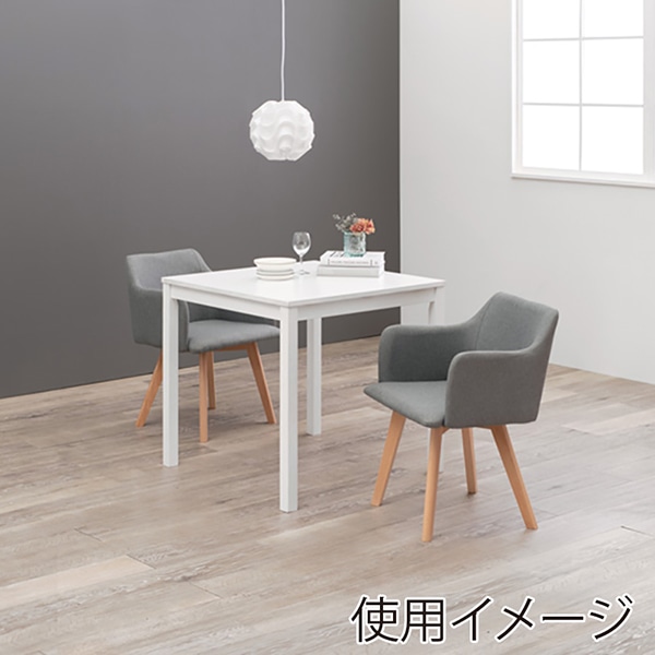 萩原 ダイニングチェア 肘付きタイプ グレー BC-8623GY 1台(ご注文単位2台)【直送品】