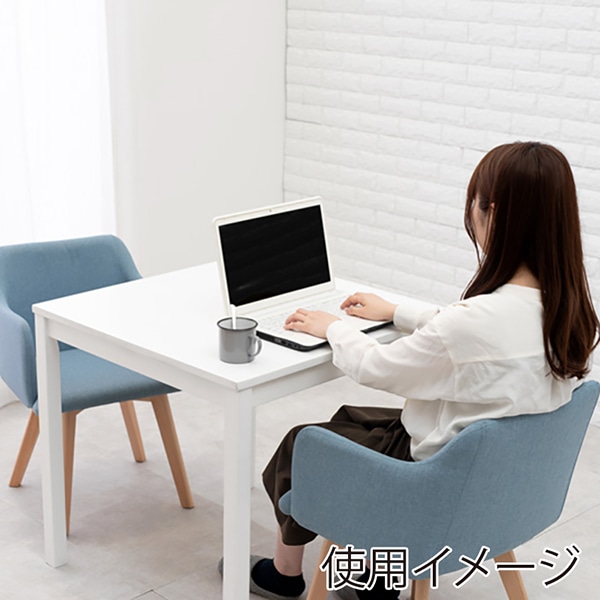 萩原 ダイニングチェア 肘付きタイプ ブルー BC-8623BL 1台(ご注文単位2台)【直送品】