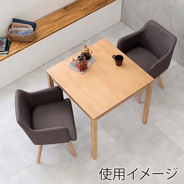 萩原 ダイニングチェア 肘付きタイプ ブラウン BC-8623BR 1台(ご注文単位2台)【直送品】