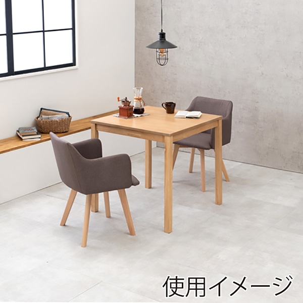 萩原 ダイニングチェア 肘付きタイプ ブラウン BC-8623BR 1台(ご注文単位2台)【直送品】