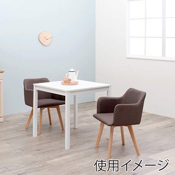 萩原 ダイニングチェア 肘付きタイプ ブラウン BC-8623BR 1台(ご注文単位2台)【直送品】