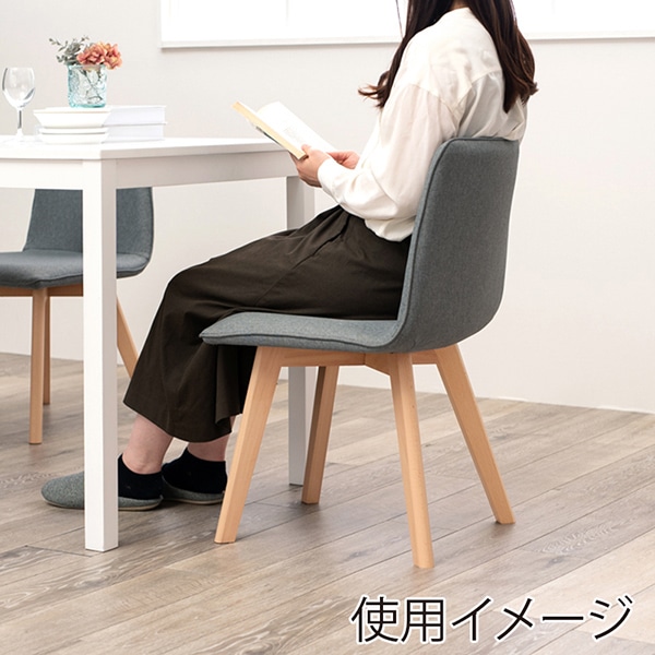 萩原 ダイニングチェア 肘無しタイプ グレー BC-8622GY 1台(ご注文単位2台)【直送品】