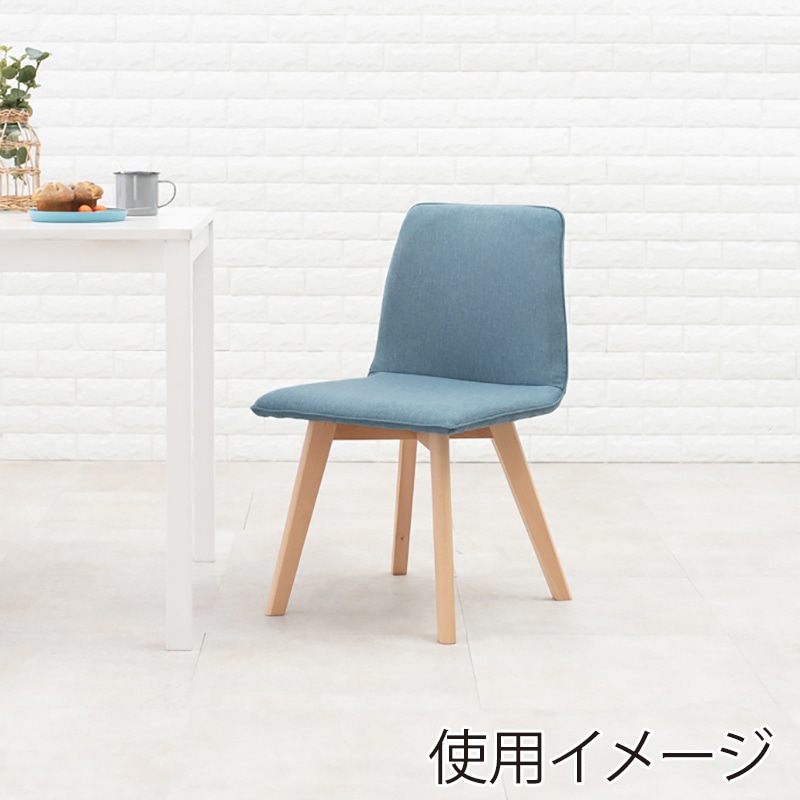 萩原 ダイニングチェア ブルー BC-8622BL 1台(ご注文単位2台)【直送品】