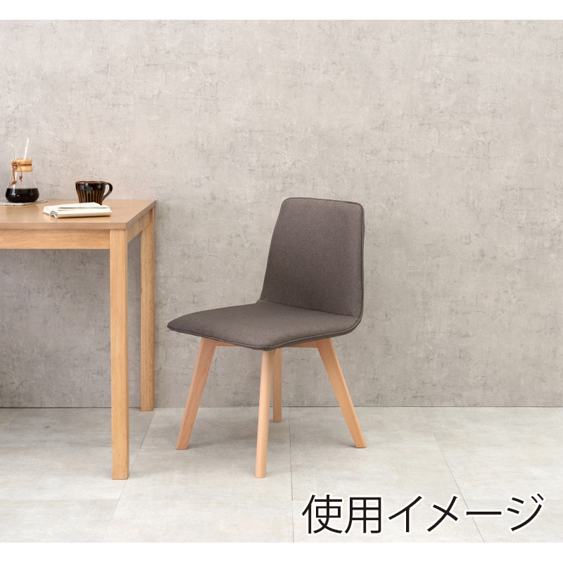 萩原 ダイニングチェア 肘無しタイプ ブラウン BC-8622BR 1台(ご注文単位2台)【直送品】