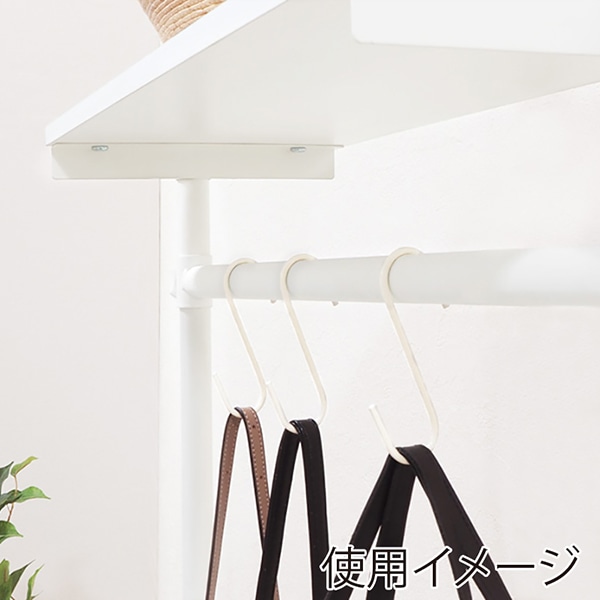 萩原 突っ張りハンガーラック 幅90cm ホワイト×ホワイト KTR-3152SW 1台(ご注文単位1台)【直送品】