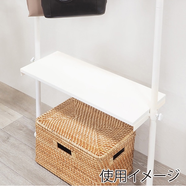 萩原 突っ張りハンガーラック 幅90cm ホワイト×ホワイト KTR-3152SW 1台(ご注文単位1台)【直送品】