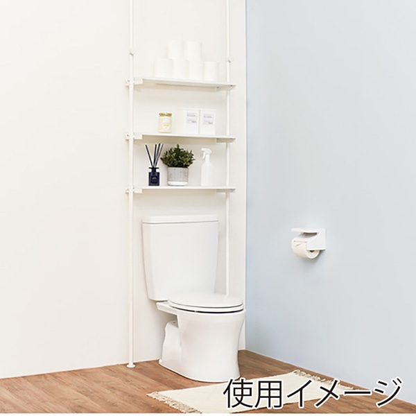 萩原 突っ張り洗濯機ラック 幅70cm ホワイト×ホワイト KTR-3153SW 1台(ご注文単位1台)【直送品】