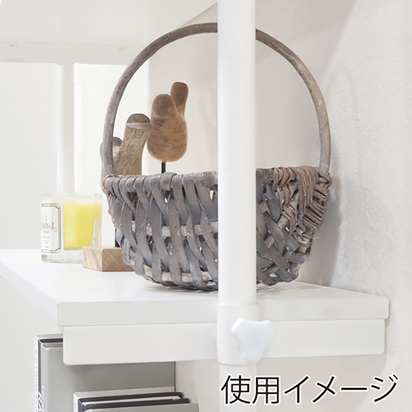 萩原 突っ張り5段ラック 幅70cm ホワイト×ホワイト KTR-3155SW 1台(ご注文単位1台)【直送品】