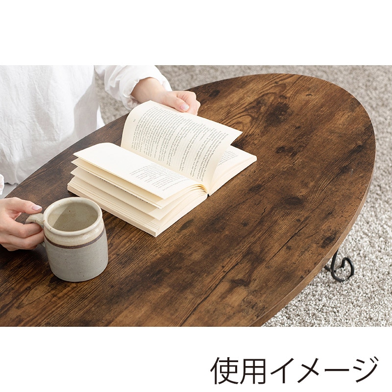 萩原 折りたたみテーブル 幅90cm 丸型 ブラウン MT-6865BR 1台(ご注文単位1台)【直送品】