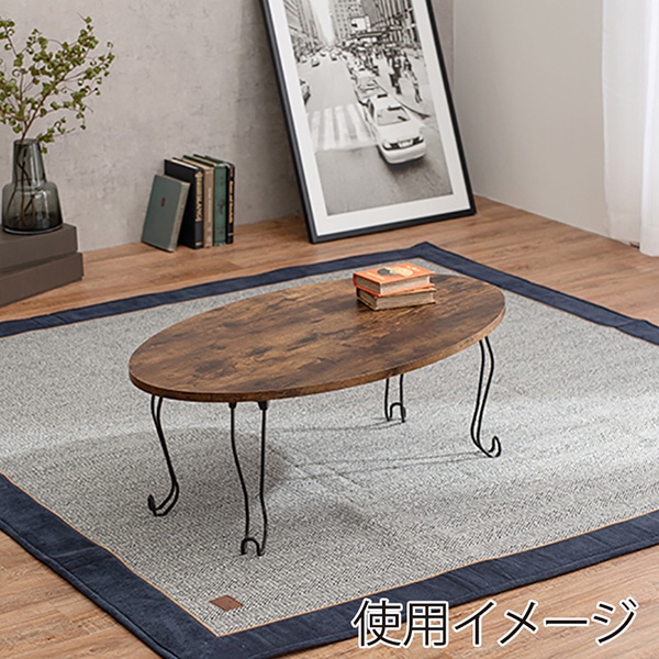 萩原 折りたたみテーブル 幅90cm 丸型 ブラウン MT-6865BR 1台(ご注文単位1台)【直送品】