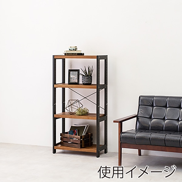 萩原 木製ラック　幅60cm　4段 ダークグレー×ライトブラウン MCC-6035DGLB 1台（ご注文単位1台）【直送品】