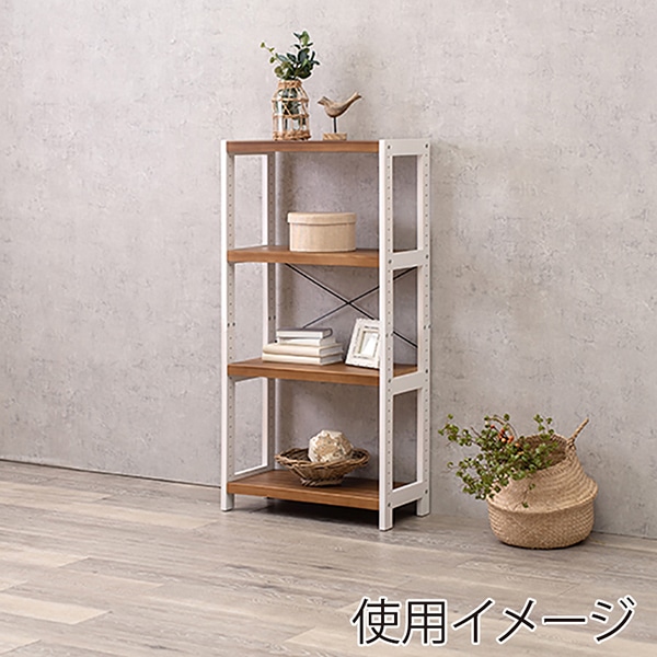 萩原 木製ラック 幅60cm 4段 ホワイトウォッシュ×ライトブラウン MCC-6035WSLB 1台(ご注文単位1台)【直送品】