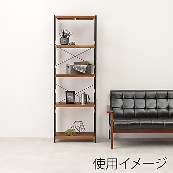 萩原 木製ラック　幅60cm　5段 ダークグレー×ライトブラウン MCC-6036DGLB 1台（ご注文単位1台）【直送品】