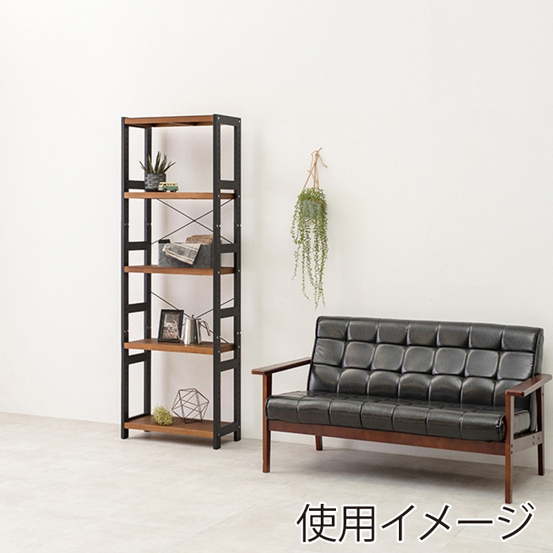 萩原 木製ラック　幅60cm　5段 ダークグレー×ライトブラウン MCC-6036DGLB 1台（ご注文単位1台）【直送品】