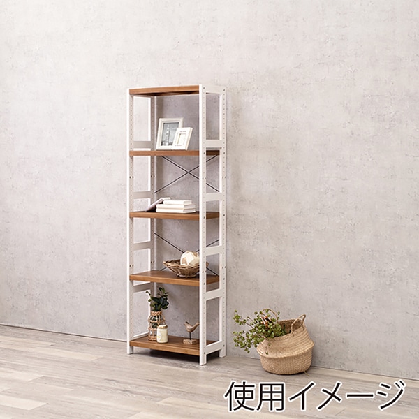 萩原 木製ラック 幅60cm 5段 ホワイトウォッシュ×ライトブラウン MCC-6036WSLB 1台(ご注文単位1台)【直送品】