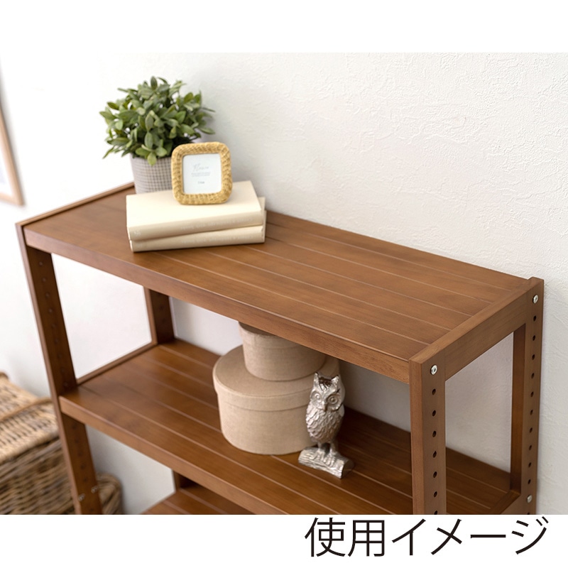 萩原 木製ラック 幅40cm 4段 ライトブラウン MCC-6037LBR 1台(ご注文単位1台)【直送品】