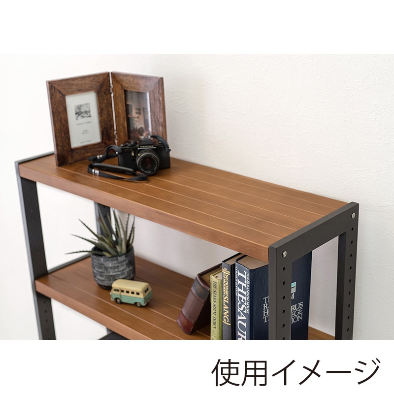 萩原 木製ラック 幅40cm 4段 ダークグレー×ライトブラウン MCC-6037DGLB 1台(ご注文単位1台)【直送品】