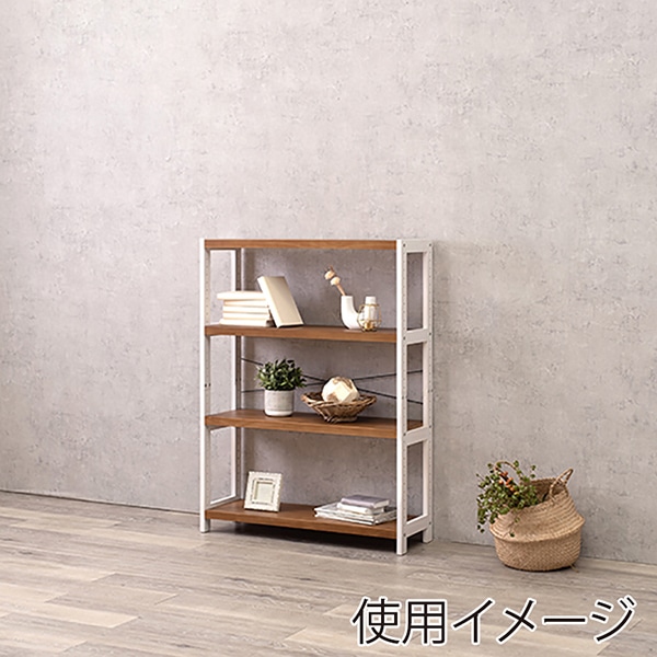 萩原 木製ラック　幅40cm　4段 ホワイトウォッシュ×ライトブラウン MCC-6037WSLB 1台（ご注文単位1台）【直送品】