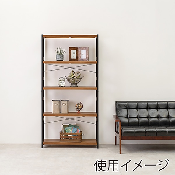 萩原 木製ラック 幅40cm 5段 ダークグレー×ライトブラウン MCC-6038DGLB 1台(ご注文単位1台)【直送品】