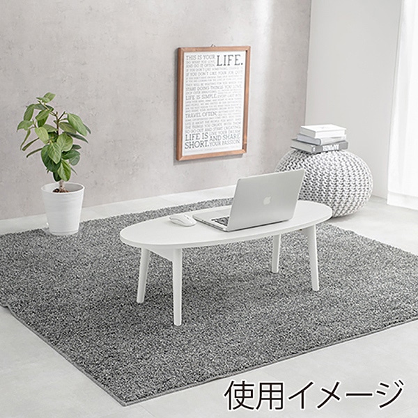 萩原 折りたたみテーブル オーバル 幅95cm ホワイトウォッシュ MT-6420WS 1台(ご注文単位1台)【直送品】